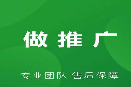百度搜索推广的关键词选择与优化案例