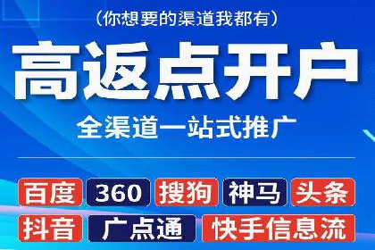 SEM实战：案例分析关键词布局