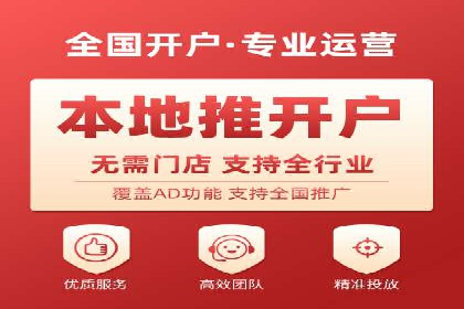 某行业巨头如何利用今日头条信息流广告提升品牌影响力